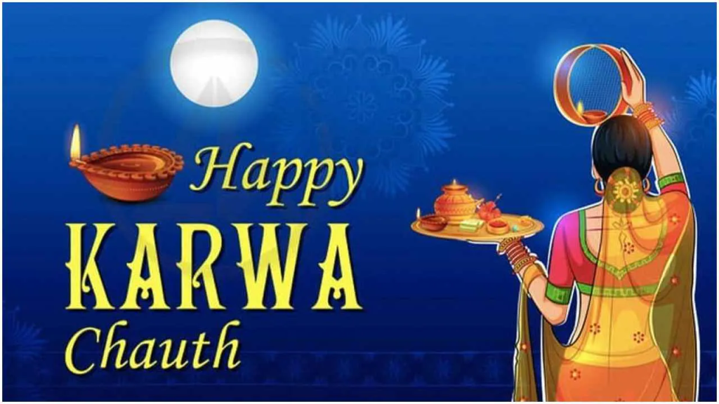 Happy Karwa Chauth